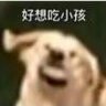 秦始皇陵在逃兵马俑