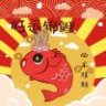 蒙的全对