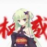 绫小雨