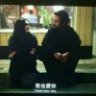 假装是真帅