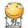 筋疲力尽聚不聚