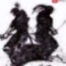 不能不能