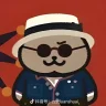 不嚣张先生