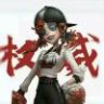 朕好萌啊