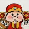 齐威王小白