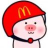 北何至寒