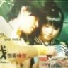 思想很错乱