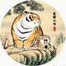 急支糖浆味的白开水
