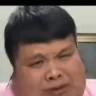 相信胱