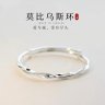 第五破了吗