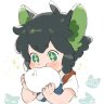 星熠辉