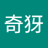奇犽楊