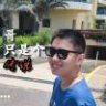LouisJ