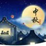 天空332