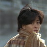 藤井_树
