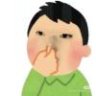 很好的人啊