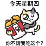 苏南川