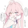枫鱼abc