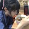 1禾2