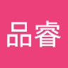 我愛吃蓮霧
