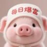 开心98491