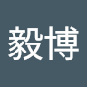 xu毅博