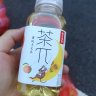 我将爱退回