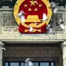 周佩佳