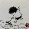 太阳对我笑