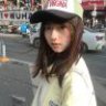 许秋安y