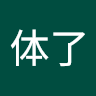 Tixluo