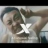 灵清心静