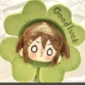 gezidan