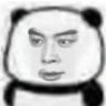 紫署1