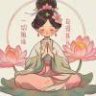 财神到我家门