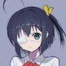 小鸟游六花你干嘛