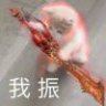 风念安