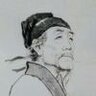 tunan