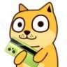牛逼死了