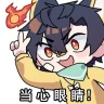 可小置