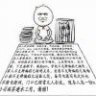 qq1371446705