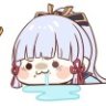 欲求何