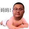 SolanKJ