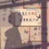 银河星落