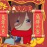 迦南地