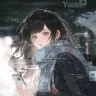 怜意
