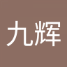 连理枝