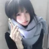一茉祈