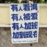 查尔斯顿