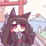 赤城_Akagi